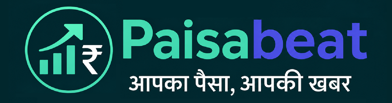 Paisabeat