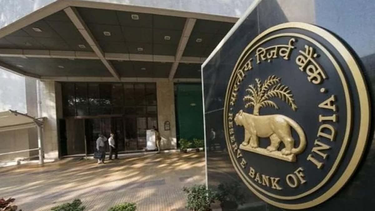 RBI का Bank of Baroda और GIC Housing Finance पर एक्शन, नियमों के उल्लंघन पर ₹66.70 लाख का जुर्माना