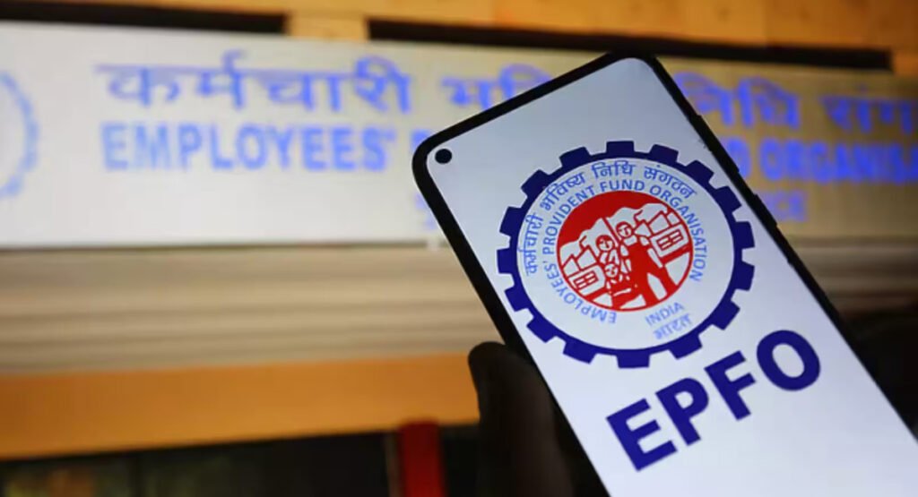 EPF